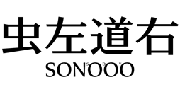 虫左道右